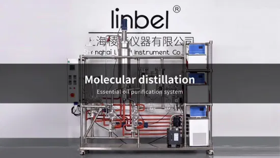 Evaporador de destilación molecular de película limpia de trayectoria corta de acero inoxidable