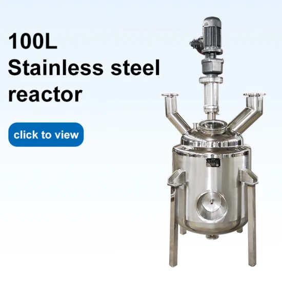 Reactor químico de acero inoxidable de 100 litros para destilar glicerina