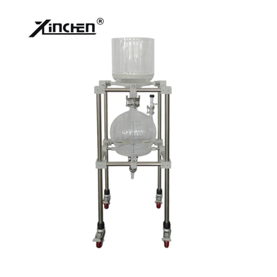 Reactor de filtro de aceite, filtro de aceite de máquina, filtro Nutsche 50L